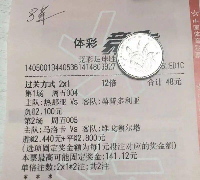 夏洛特黄蜂内部会议纪要流出——今晚内部沟通，法甲使命明确，球队文化再被提及的简单介绍