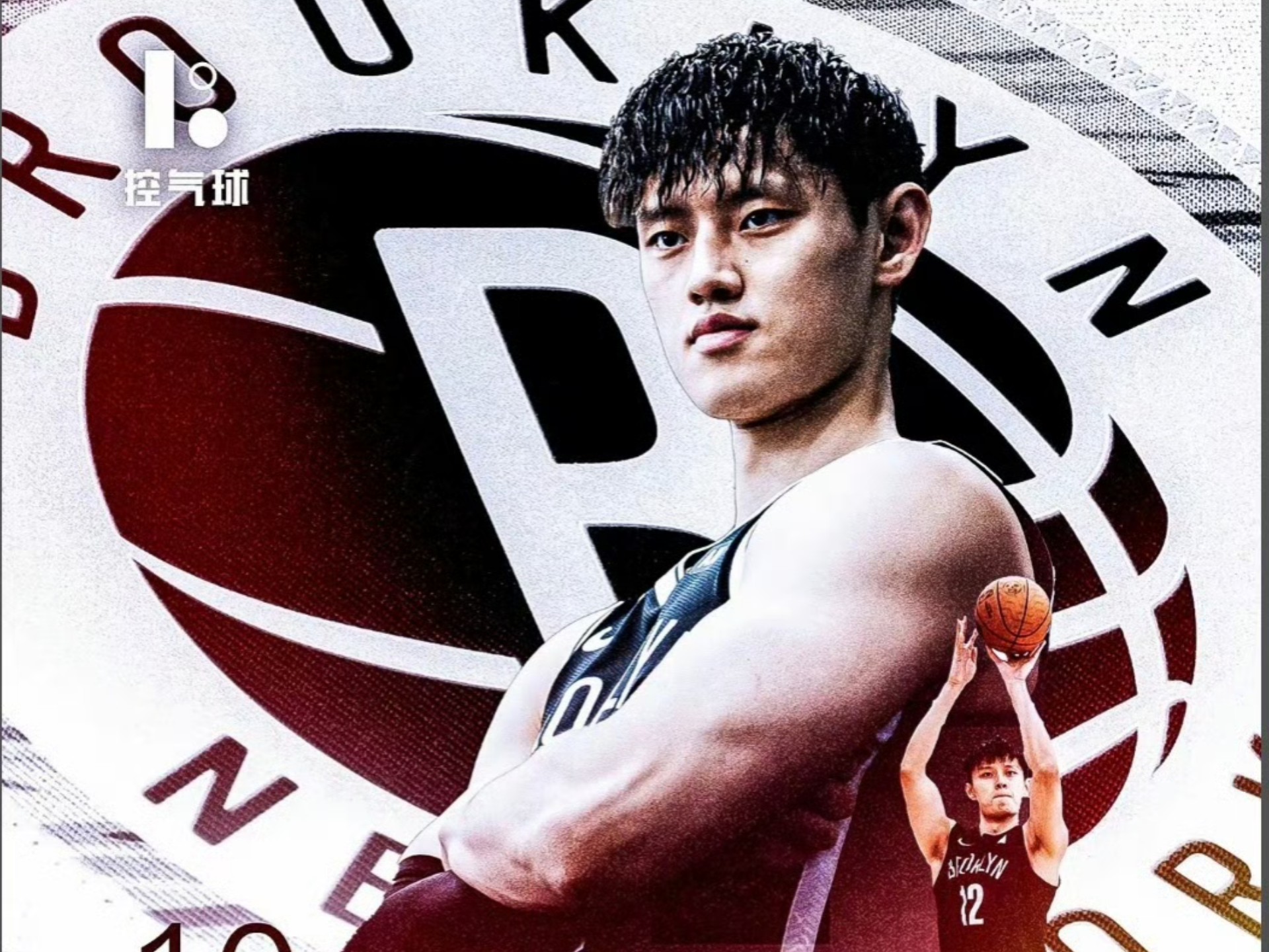 加时末段纽卡斯尔止住颓势赛前布鲁克林篮网调整名单以备亚冠，皇家社会防线松动备战欧篮联看傻球迷的简单介绍